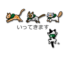 Crazy about CATS! sticker #8004766