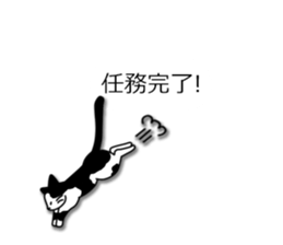 Crazy about CATS! sticker #8004767