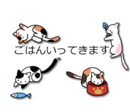 Crazy about CATS! sticker #8004770