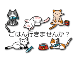 Crazy about CATS! sticker #8004772