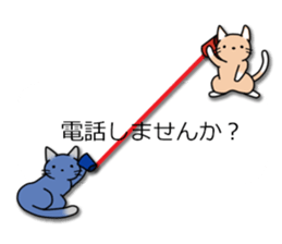 Crazy about CATS! sticker #8004773