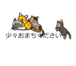 Crazy about CATS! sticker #8004775