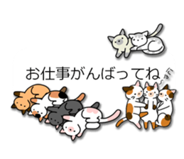 Crazy about CATS! sticker #8004778