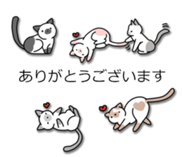 Crazy about CATS! sticker #8004782