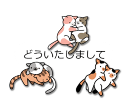 Crazy about CATS! sticker #8004783