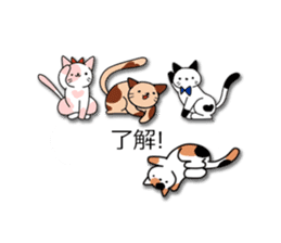 Crazy about CATS! sticker #8004785