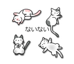 Crazy about CATS! sticker #8004789