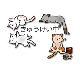 Crazy about CATS! sticker #8004792