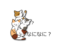 Crazy about CATS! sticker #8004793