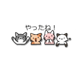 Crazy about CATS! sticker #8004795