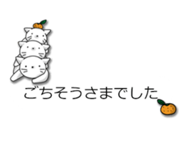 Crazy about CATS! sticker #8004796