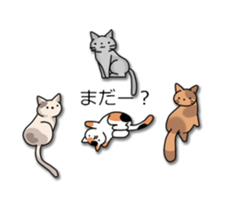 Crazy about CATS! sticker #8004797