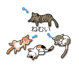 Crazy about CATS! sticker #8004801