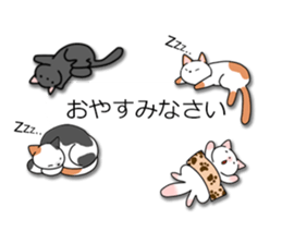 Crazy about CATS! sticker #8004802