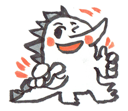 Mr. Dragon sticker #8004811