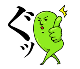 MIDORI NO IKIMONO sticker #8004884