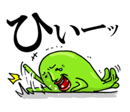 MIDORI NO IKIMONO sticker #8004887