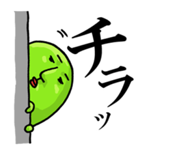 MIDORI NO IKIMONO sticker #8004888