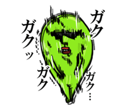 MIDORI NO IKIMONO sticker #8004889