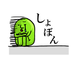 MIDORI NO IKIMONO sticker #8004893