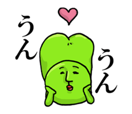 MIDORI NO IKIMONO sticker #8004897