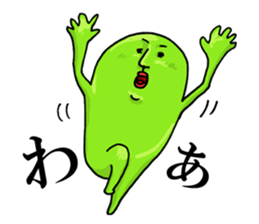 MIDORI NO IKIMONO sticker #8004898