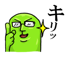 MIDORI NO IKIMONO sticker #8004899