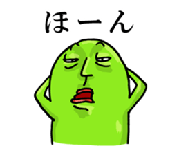 MIDORI NO IKIMONO sticker #8004900