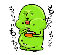 MIDORI NO IKIMONO sticker #8004905