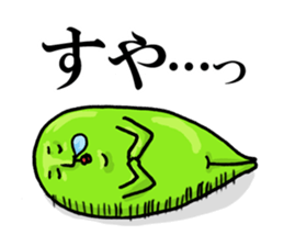 MIDORI NO IKIMONO sticker #8004908