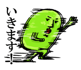 MIDORI NO IKIMONO sticker #8004912