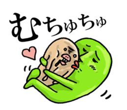 MIDORI NO IKIMONO sticker #8004916