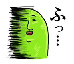 MIDORI NO IKIMONO sticker #8004917