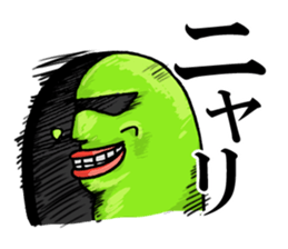 MIDORI NO IKIMONO sticker #8004922