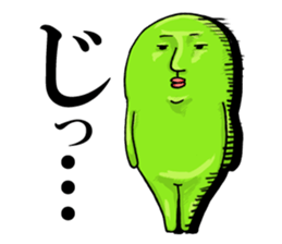 MIDORI NO IKIMONO sticker #8004923