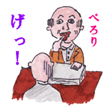 school teachers sticker #8005010