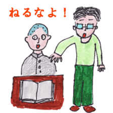 school teachers sticker #8005014