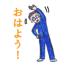 school teachers sticker #8005023