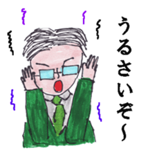 school teachers sticker #8005029