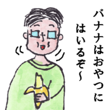 school teachers sticker #8005034