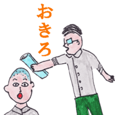 school teachers sticker #8005040