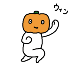 beta pumpkinhead sticker #8005085