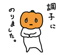beta pumpkinhead sticker #8005088