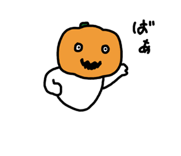 beta pumpkinhead sticker #8005090