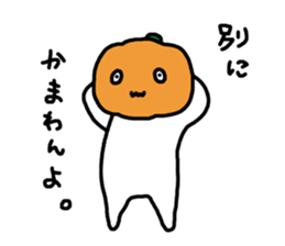 beta pumpkinhead sticker #8005091