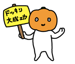 beta pumpkinhead sticker #8005092