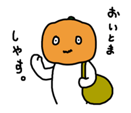 beta pumpkinhead sticker #8005099