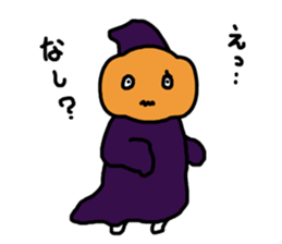 beta pumpkinhead sticker #8005101
