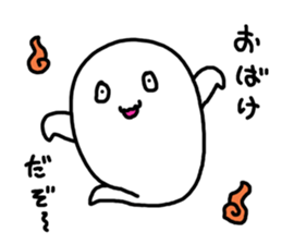 beta pumpkinhead sticker #8005103