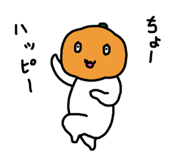 beta pumpkinhead sticker #8005104